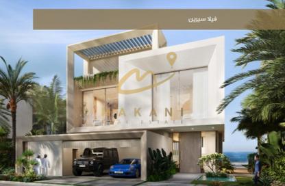 Villa - 5 Bedrooms - 6 Bathrooms for sale in AlThuraya Island - Ajmal Makan City - Sharjah Waterfront City - Sharjah