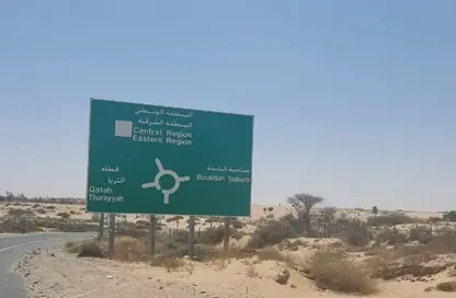 أرض - استوديو للبيع في البليده - البطائح - الشارقة