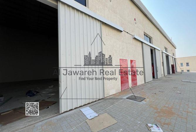 15420301 - Property Image 3