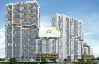 Apartment - 1 Bedroom - 2 Bathrooms for sale in The Crest - Sobha Hartland - Mohammed Bin Rashid City - Dubai