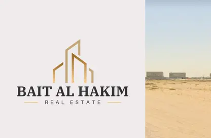 أرض - استوديو للبيع في العامرة جاردنز - العامرة - عجمان
