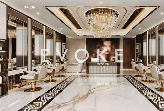 15491488 - Property Image 2