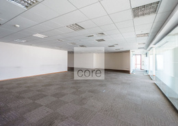 Full Floor | Premium Office | 34 Parking
