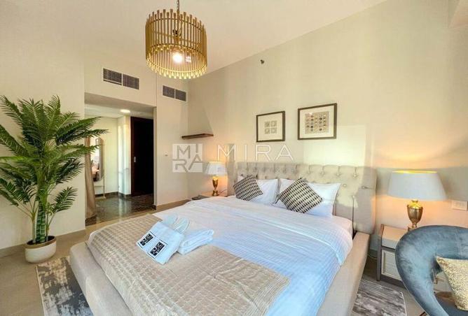 15252190 - صورة العقار 2