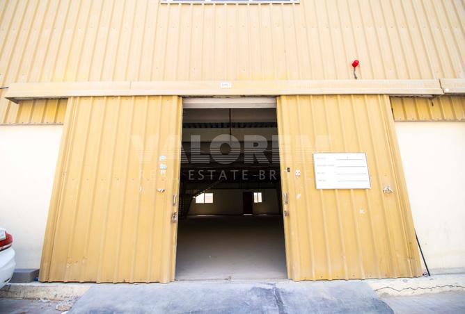 16105564 - Property Image 3