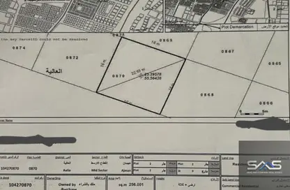 Land - Studio for sale in Al Alia - Ajman