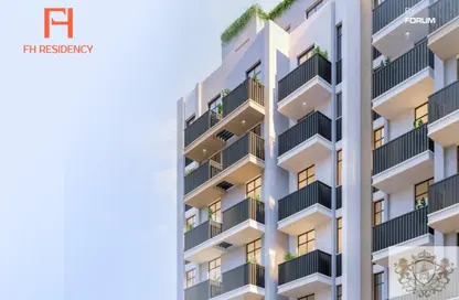 Apartment - 2 Bedrooms - 3 Bathrooms for sale in FH Residency - Jumeirah Village Triangle - Dubai