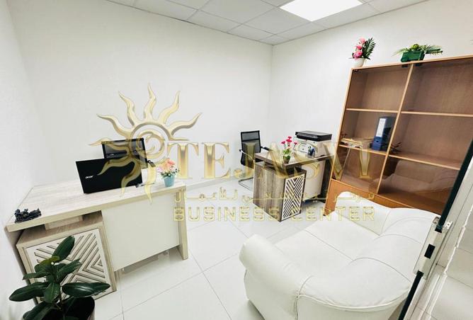 15532419 - صورة العقار 3