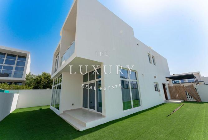 16010673 - صورة العقار 2