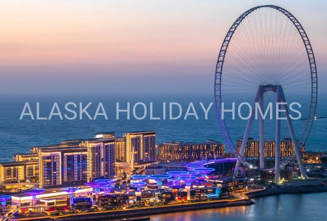 15935435 - الصورة الرئيسية للعقار