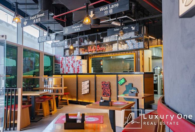 15675629 - Property Image 2