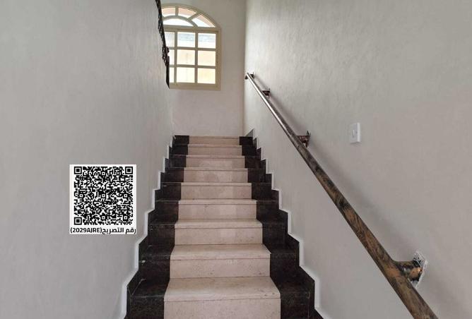 15955372 - Property Image 3