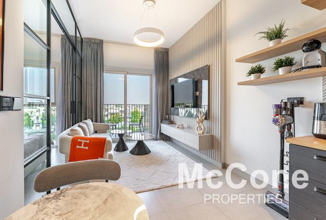 15645326 - صورة العقار 2