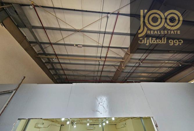 15147743 - صورة العقار 2