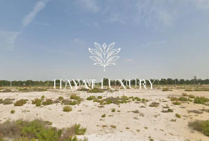 15598441 - صورة العقار 2