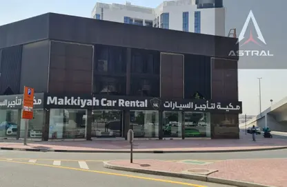 Office Space - Studio - 4 Bathrooms for rent in Al Garhoud Building - Al Garhoud - Dubai