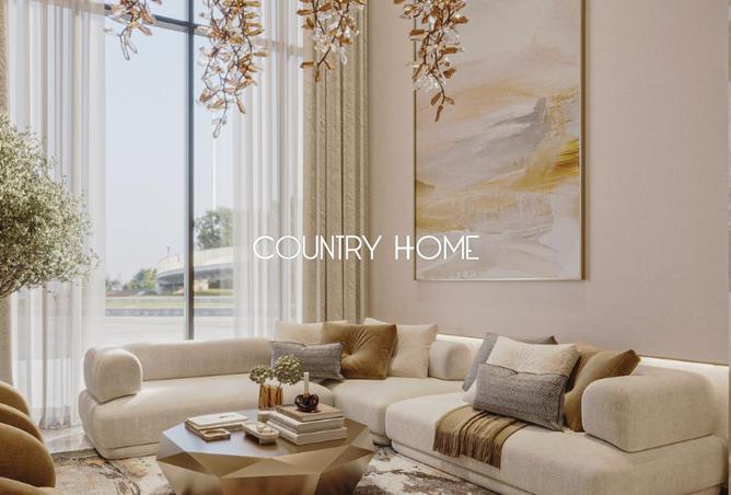 15987767 - صورة العقار 3