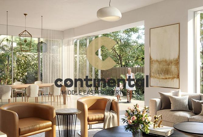 15494659 - صورة العقار 3