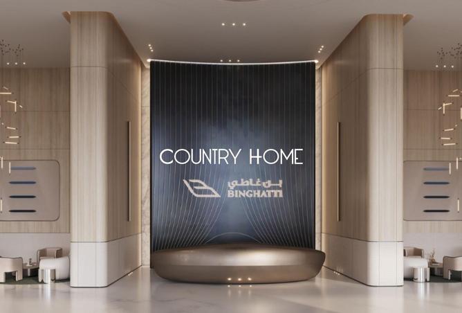 15805158 - Property Image 2