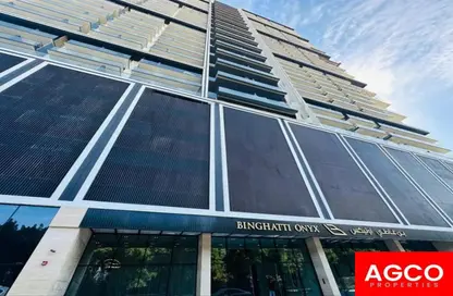 Shop - Studio - 1 Bathroom for rent in Binghatti Onyx - Jumeirah Village Circle - Dubai