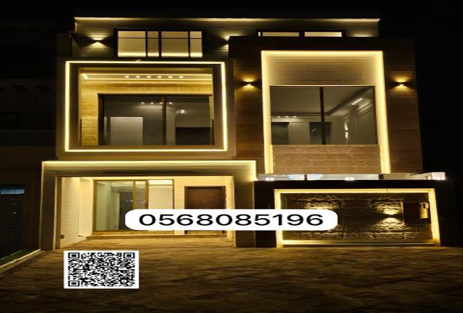 15263314 - الصورة الرئيسية للعقار