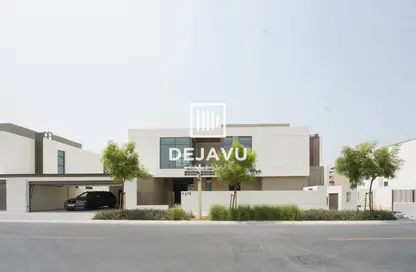 Villa - 5 Bedrooms - 6 Bathrooms for rent in Tilal Al Furjan - Al Furjan - Dubai