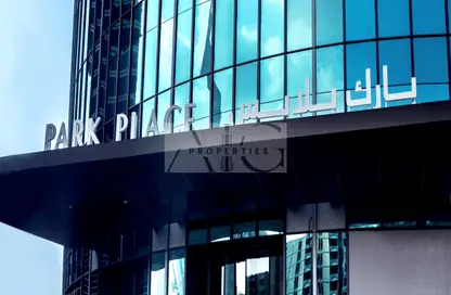 Apartment - 2 Bedrooms - 2 Bathrooms for rent in Park Place Tower - Sheikh Zayed Road - Dubai
