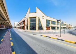 Outdoor Building image for: Show Room - 1 bathroom for rent in Industrial Area 4 - Sharjah Industrial Area - Sharjah, Image 1