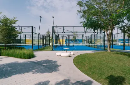 Apartment - 1 Bedroom - 2 Bathrooms for sale in Areej Apartments - Aljada - Sharjah