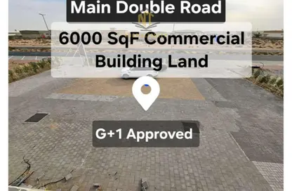 Land - Studio for sale in Al Sajaa Industrial - Al Sajaa - Sharjah Land - Studio for sale in Al Sajaa Industrial - Al Sajaa - Sharjah