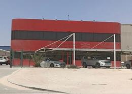 صورةمبنى خارجي لـ: مستودع للبيع في جنوب المنطقة الحرة - المنطقة الحرة بجبل علي - جبل علي - دبي, صورة 1