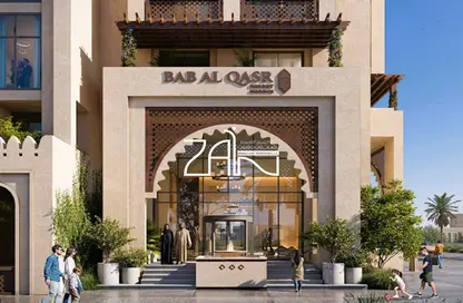 شقة - غرفة نوم - 2 حمامات للبيع في منتجع وإقامة باب القصر 19 - منتجع باب القصر ريزيدنس - مدينة مصدر - أبوظبي