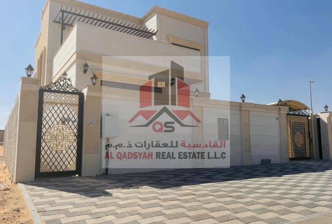 14289633 - Property Image 3