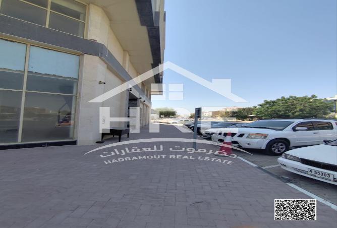 14496630 - Property Image 2