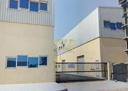 Outdoor Building image for: Warehouse - 1 bathroom for rent in Jebel Ali Industrial 1 - Jebel Ali Industrial - Jebel Ali - Dubai, Image 1