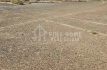 Land - Studio for sale in Al Reem Island - Abu Dhabi
