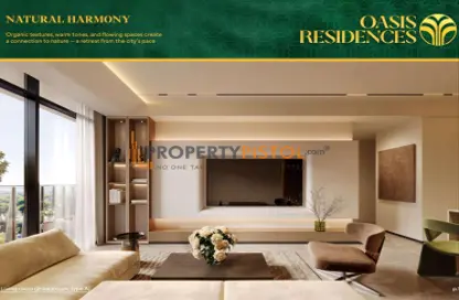 شقة - غرفة نوم - 1 حمام للبيع في أواسيس ريزيدنسز - دبي الجنوب (مركز دبي العالمي) - دبي شقة - غرفة نوم - 1 حمام للبيع في أواسيس ريزيدنسز - دبي الجنوب (مركز دبي العالمي) - دبي