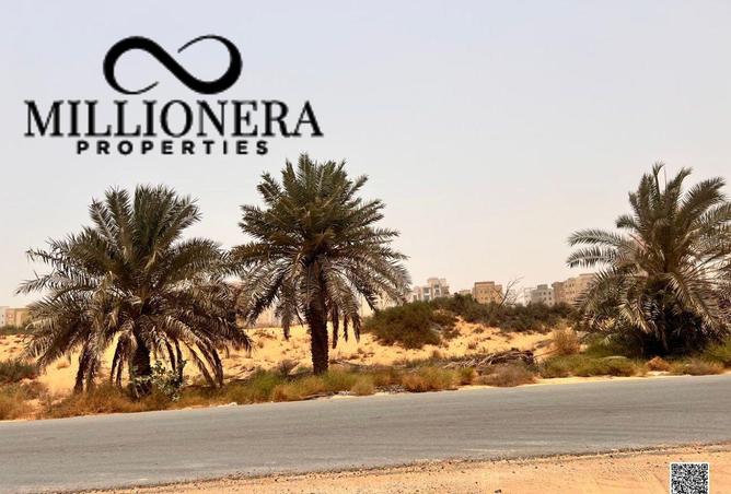 15183006 - Property Image 3