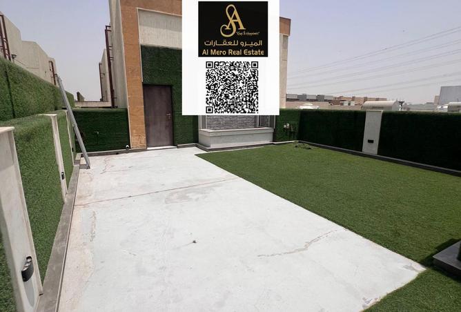 15164127 - صورة العقار 2
