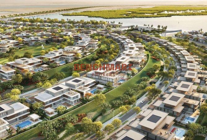 15666317 - صورة العقار 2