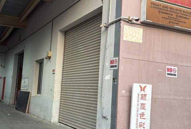 15593161 - Property Main Image