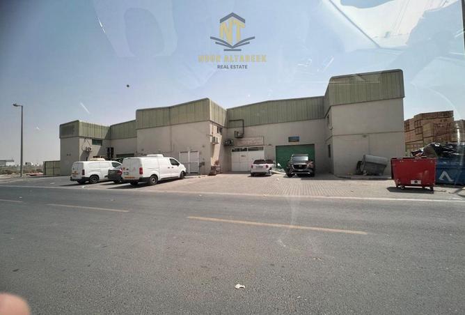 16017993 - Property Image 2