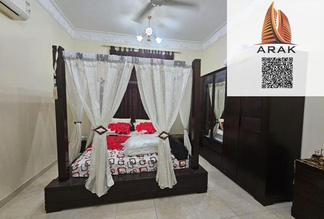 15434185 - صورة العقار 3