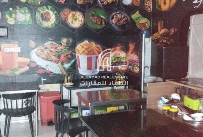 15599810 - صورة العقار 2