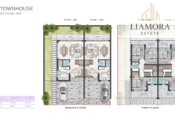 16075453 - صورة العقار 3
