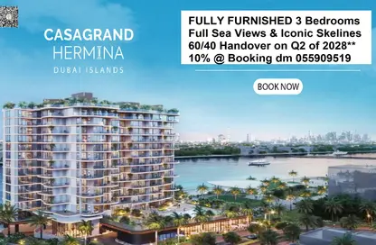 شقة - 3 غرف نوم - 4 حمامات للبيع في هيرمينا باي كاساغراند - جزر دبي - دبي