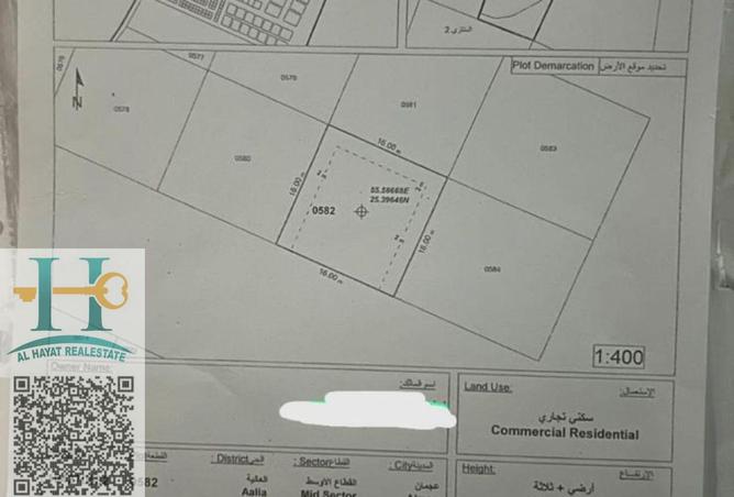 15506003 - الصورة الرئيسية للعقار