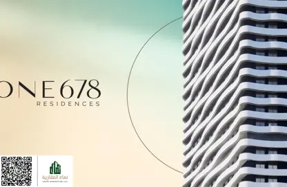 Apartment - 2 Bedrooms - 3 Bathrooms for sale in One 678 Residences - Al Amerah - Ajman