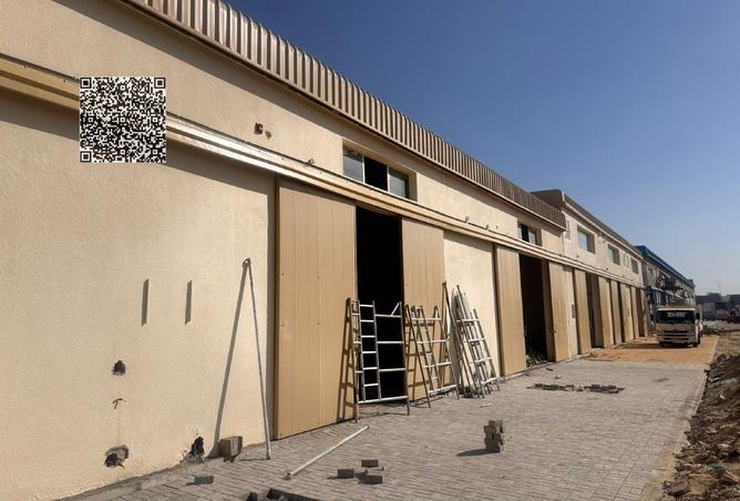 16034251 - صورة العقار 2