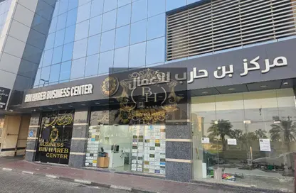 Co-working space - Studio - 3 Bathrooms for rent in Al Jurf 2 - Al Jurf - Ajman Downtown - Ajman